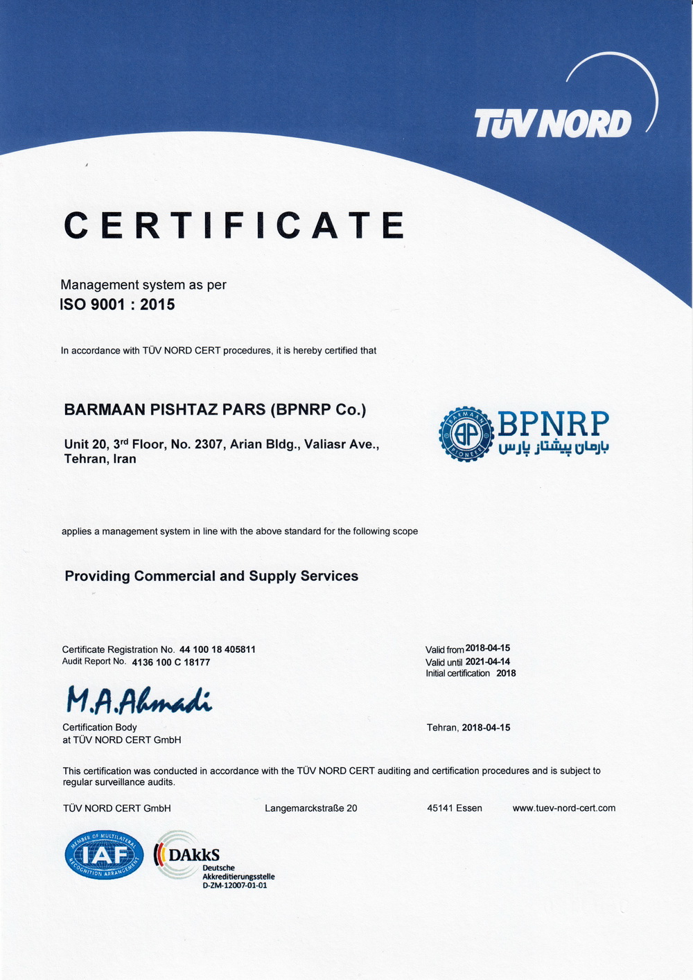 BPNRP ISO
